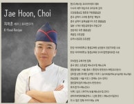 예소반