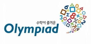 대치퍼스트학원 서산성연