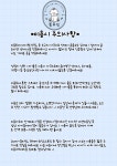 블루밍 펫 살롱