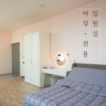 명신W한방병원 인천