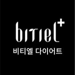 비티엘플러스