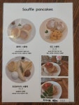 피콜로라비타
