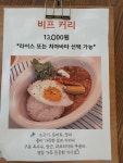 피콜로라비타