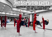 용인대도솔태권도장