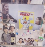 잉글리시아이 신당학원