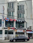 대게좋은날