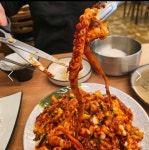 조선낙지명가