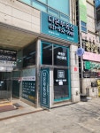 다온부동산공인중개사사무소
