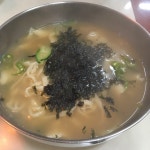 홍두깨손칼국수