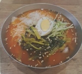 올킬 한우국밥 화랑목로점