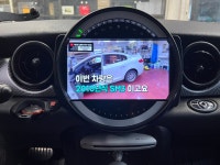 AMG자동차용품점