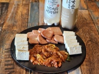 놀이터 전통주 주점