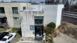 한빛글로벌부설연구소