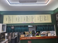 김밥나라 용현2호점