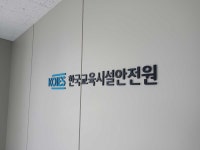 디엔랩스