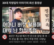 정발가옥 밤리단길본점