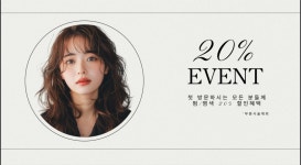 메이헤어