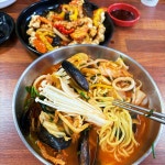 중화대반점