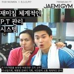재미짐 여성전용 헬스 PT 노원역점