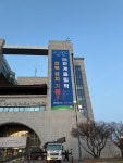 우리광고자재