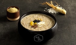지호한방삼계탕 광양점