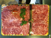 뿔난한우 문덕점