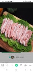 돼지네연탄구이 포천송우리점