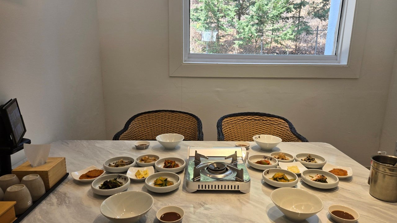 키친파크