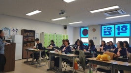 연세간호학원 요양보호사교육원