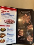 하남돼지집 돌곶이역점