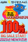 평내휴대폰마트