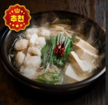 토리메로 경남대점