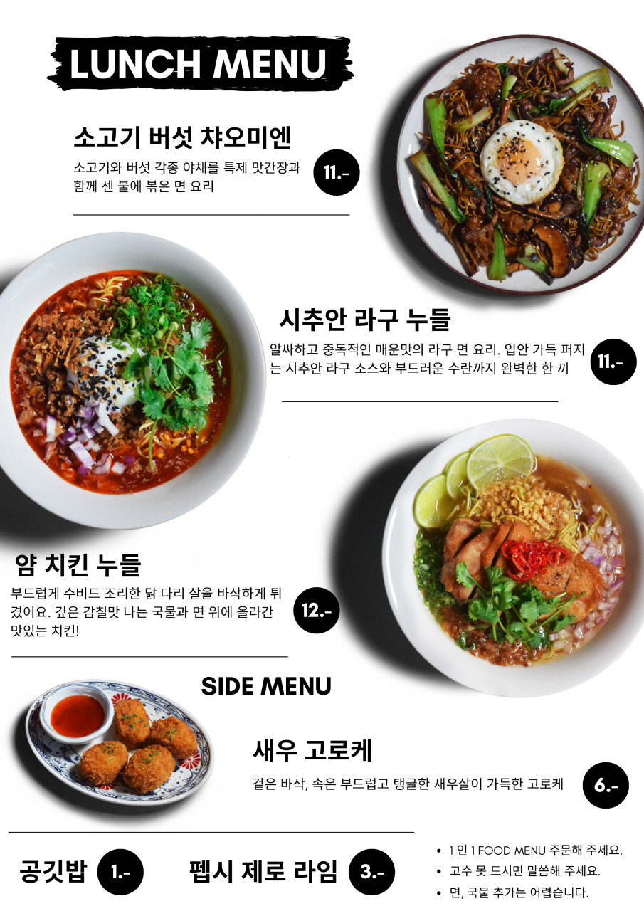 피이알 이미지