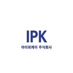 아이피케이
