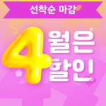 여성전용 포레스트짐 헬스&피티 주엽점