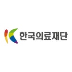 한국의료재단IFC종합검진센터