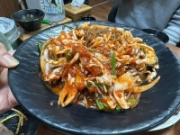천하명품족발