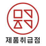 메고지고 송도랜드마크시티점