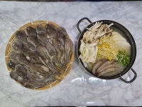 소문난초량할매쭈꾸미 본점