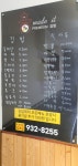 홍메이드잇