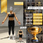 퍼시스트피트니스 보라점