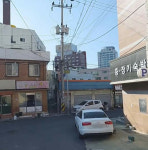안흥여관