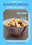 바닷가에서 좋은아침