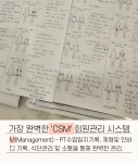 재미짐 여성전용 헬스 PT 노원역점