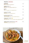 오이탈리안 동탄점