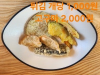 굴다리