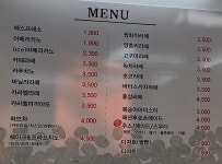 안천지역사랑협동조합