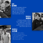 바르지 근골격운동센터