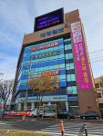 디엔에스광고기획 | 디엔씨 광고기획