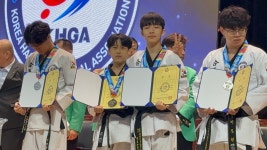 합기도검웅관 일심도장